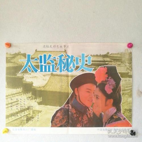 洛杉矶办理假毕业证