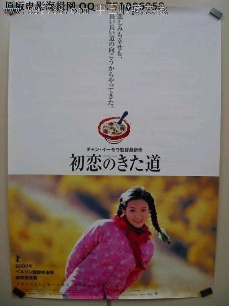 买个假越南健康卡